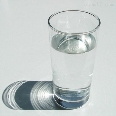 Il liquido trasparente ha modificato Amine Curing Agent cicloalifatico 8211 KH816