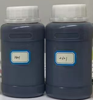 Acquistare Induritore Epossidico Aromatico Modificato Liquido Rosso Bruno HW-2301 per Rivestimenti Intermedi e Primer online manufacture