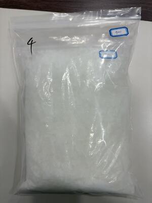 Acquistare Una resina epossidica solida standard non modificata HWR-901 utilizzata in adesivi, rivestimenti anticorrosivi pesanti. online manufacture