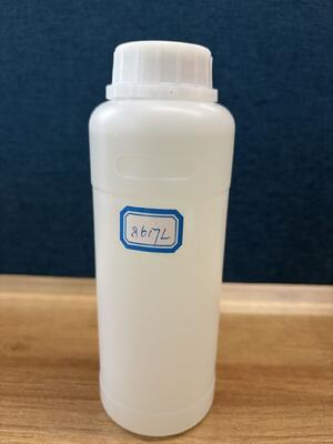 Acquistare Indurente epossidico cicloalifatico modificato HW-8617L, di colore chiaro e buona resistenza al giallo, per pavimenti autolivellanti online manufacture